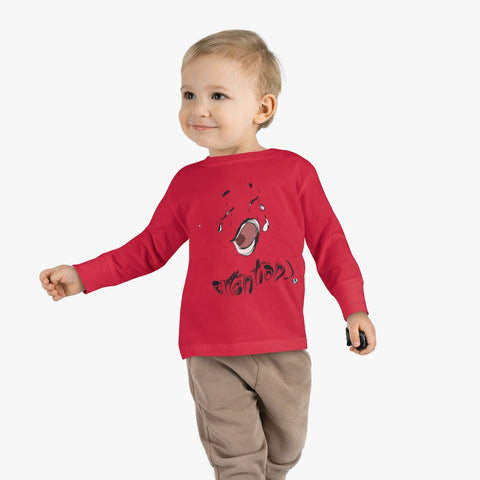 "Attention" Toddler Long Sleeve Tee